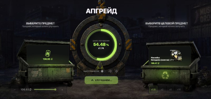 Image from a post by freeskins_cs2