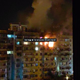 Белгород прямо сейчас под массовой атакой беспилотников.   Есть попадания по жилым домам. Город затянут дымом, пишут местные телеграм-каналы. Информации о пострадавших на данный момент нет