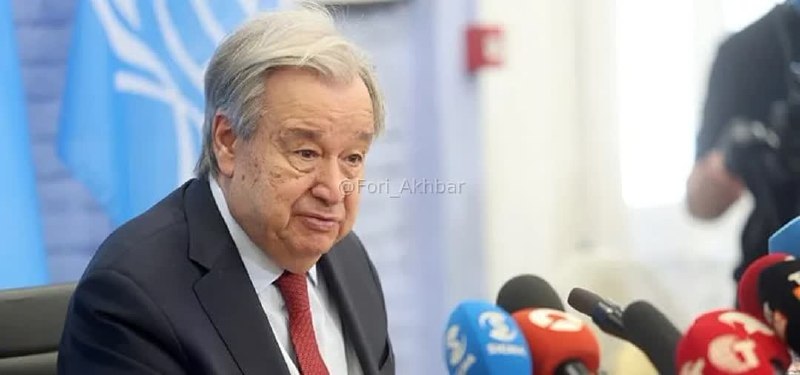 اخبار فوری ایران و جهان: آنتونیو گوترش، دبیرکل سازمان ملل:🔹حملات به کشتی‌ها نظام غذایی جهان را تحت فشار قرار داده و به افزایش قیمت‌ها، گسترش گرسن