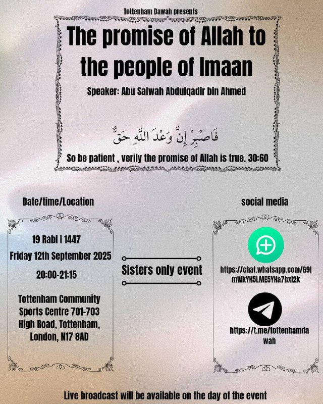 🔴REMINDER | THIS FRI @ 20:00🔴