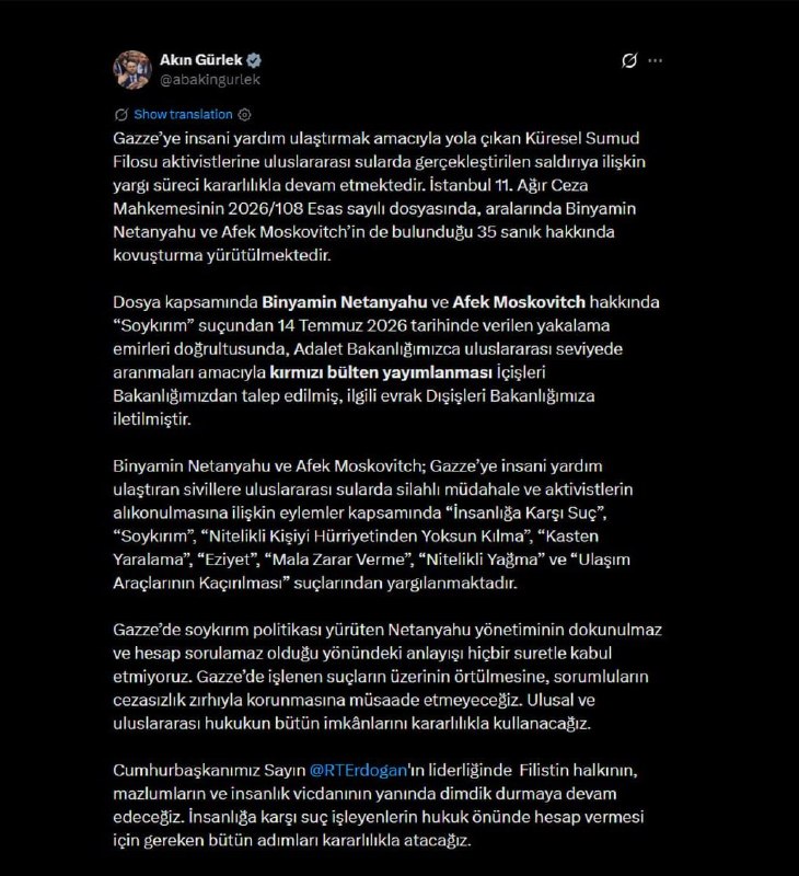 AbdiMedia I عبدی مدیا: 🔴 ترکیه برای نتانیاهو درخواست اعلان قرمز اینترپل کرد🔻 وزیر دادگستری ترکیه اعلام کرد در پی پرونده حمله به فعالان ناوگان «