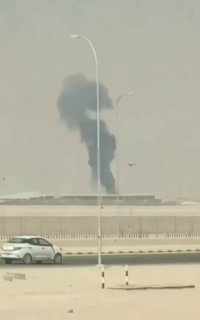 JUST IN: 🇸🇦🇾🇪 The airport in Riyadh, Saudi Arabia is on fire again today