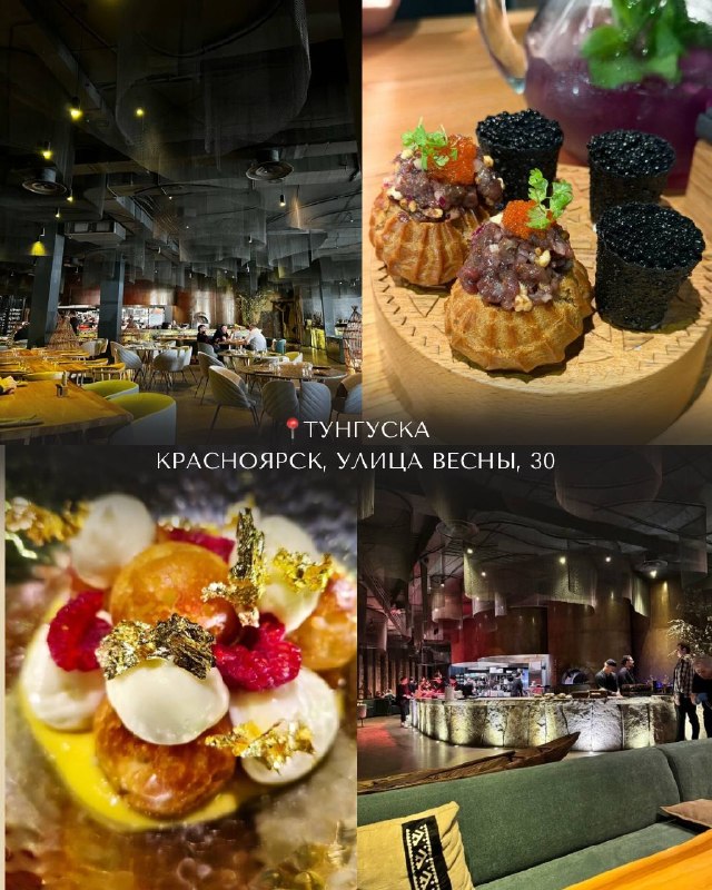 Image from a post by Жить красиво в России