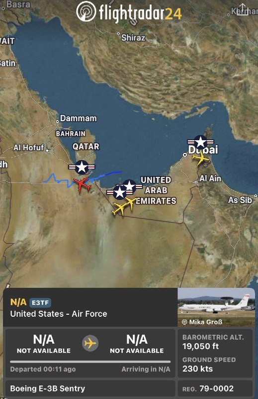 חיל האוויר האמריקני E 3B AWACS הפועל מעל המפרץ הפרסי הכריז על מצב חירום כללי וצעק 7700.