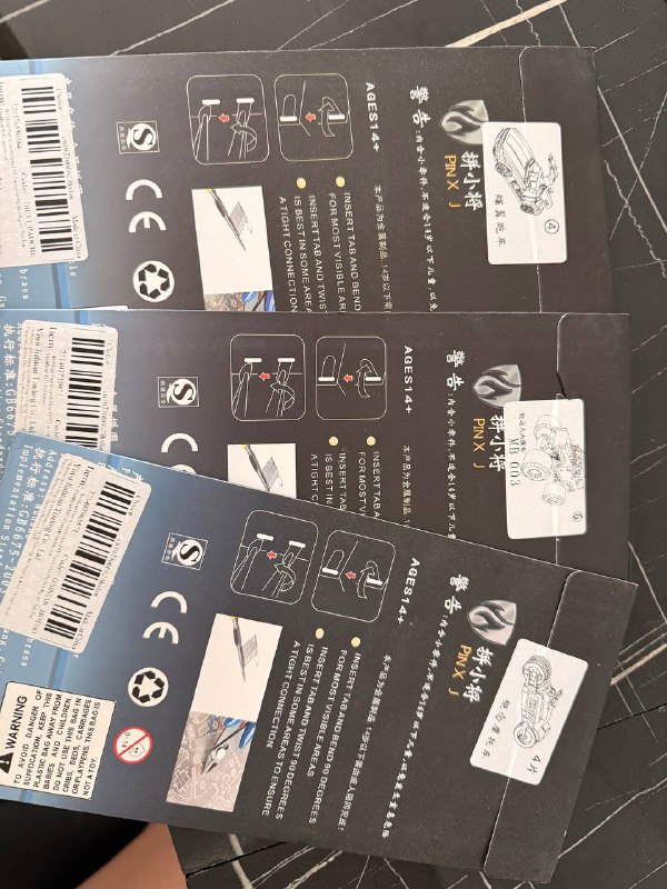 Конструктор 3 д для подростков 20 лари за один — фото 1