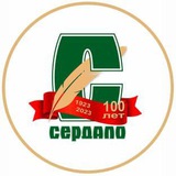 Сердало