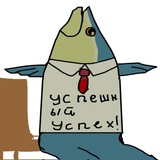 деастра