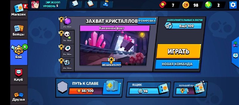 Иллюстрация к посту канала sigmaapk