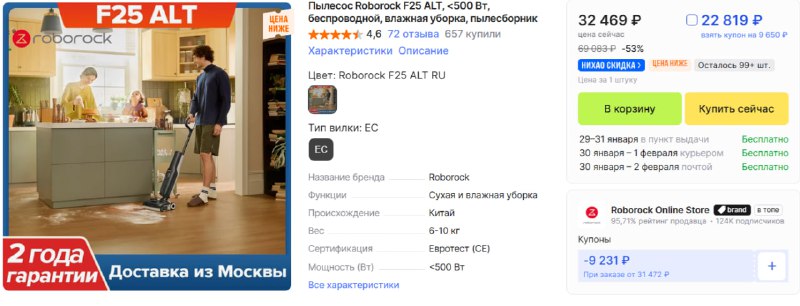 Изображение 3