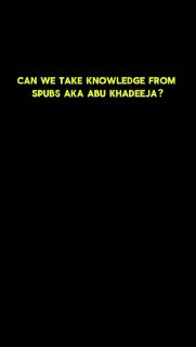 🚫 Abu Khadija (Spubs) 🚫