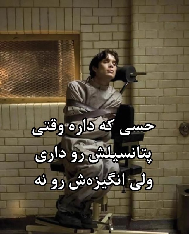 اختـــــــــاپــــوس: 😶 @Okhtapooous