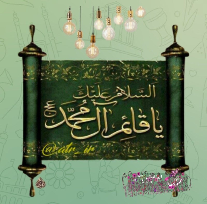 عصر ظهور ، جهادتبیین: رسانه پست