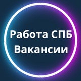 Логотип Работа в Санкт Петербурге |Вакансии СПб | Вахта