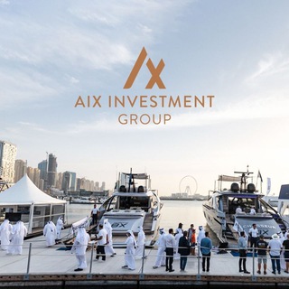 AIX Investment Group Telegram Group Link