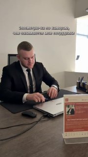 В рилсах показали рабочую атмосферу в дилерском центре Chery.t.me/s/sochiautopar