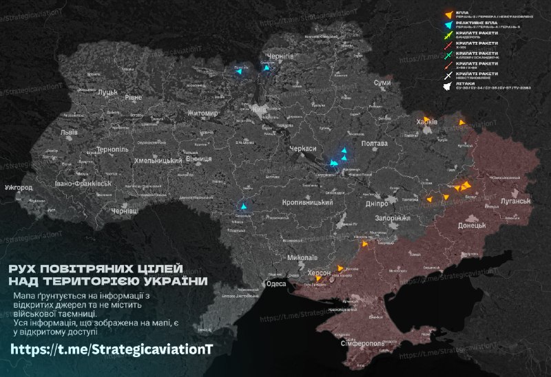 Obraz OSINT