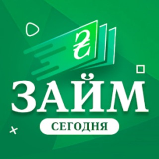 ЗАЙМБОТ ЗАЕМБОТ ОНЛАЙН