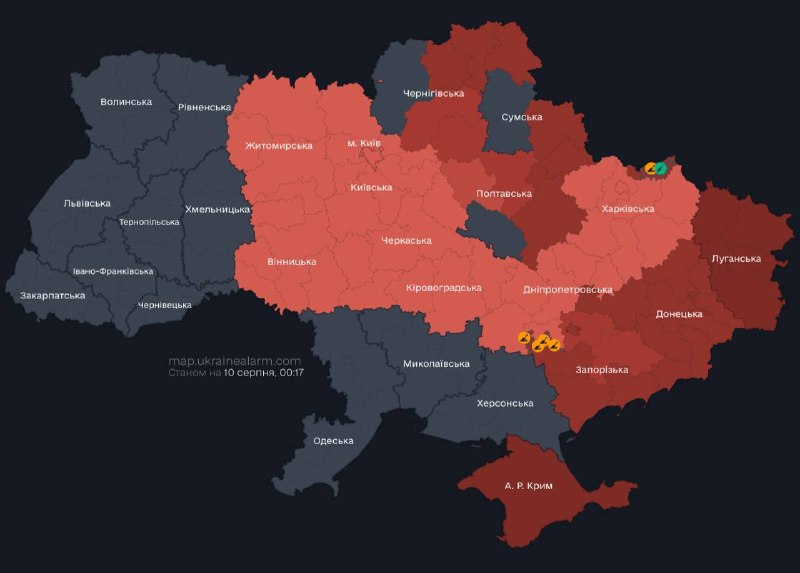 Балістика на Київ!