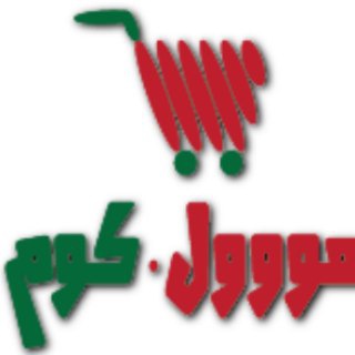 مووول.كوم