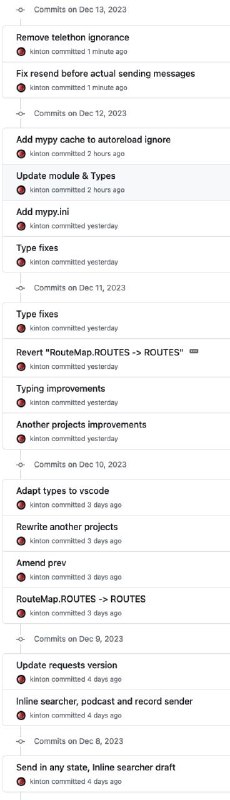 Последние недели усиленно делаю проект, а именно @yourcastbot. В процессе большое изменение движка, так как за 5 лет разработки, а именно столько я занимаюсь ботом, я всё же стал что-то делать лучше.Очень спешу до нового года, так как подруга хочет написать для него модули для тестирования функционала и таким образом поучиться тестированию, а мне пора заниматься докладом для конференции, которая будет в конце января. Осталось спать 5.5 часов, но цель есть цель, поэтому продолжаю делать до ночи.Кстати, а что с деньгами? На данный момент бот приносит 7-8 долларов в месяц от неравнодушных людей, которые хотят поддержать его. Только средства я не могу забрать, так как они на иностранной площадке и все платежные системы не работают с жителями страны. В целом, бот по большому счёту бесполезен в плане финансов. Почему ещё занимаюсь им? Я рос с ним как разработчик, я пользуюсь им сам, и многие пользователи пишут, что он потрясающий. Можно сказать, что это моё хобби, хоть и с deadline'ами.