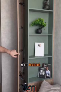 Интересное решение для хранения Резервный канал, если видео не загружается - изображение 1 - интересное, решение, хранения