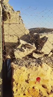 مستوطنون يهاجمون أراضي المواطنين شمال رام الله