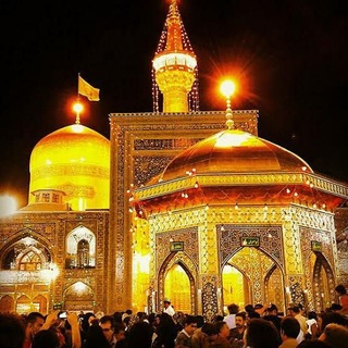 🍁🌹مُُـحِِبـیـن امام رضا(علیه السلام)🌹🍁