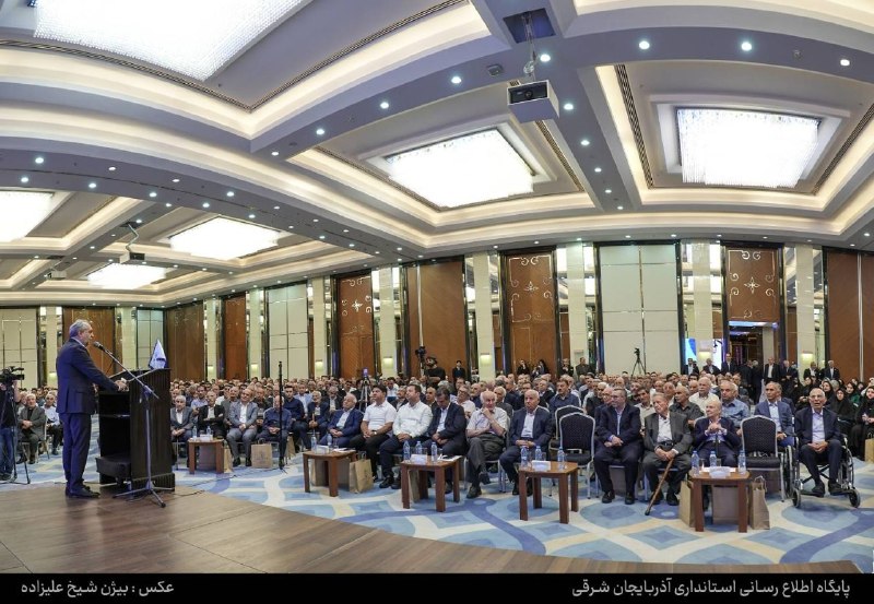 تایسیز آذربایجان: 🔹حضور استاندار آذربایجان شرقی در همایش سالانه موسسه خیریه حمایت از مستمندان تبریز بهرام سرمست، استاندار آذربایجان شرقی پ