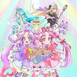 Pretty Cure Spain ~ Guardianes de la Luz ~ News Telegram Group Link
