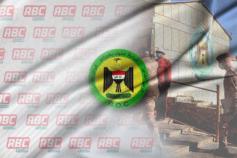 قيادة عمليات بغداد تعلن إجراءات تأمين تظاهرات ساحة التحرير غداً