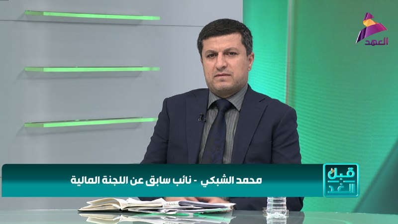 ALAhad TV - ערוץ אל אהד