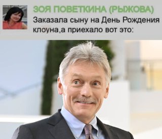 «Период охлаждения» для сим-карт необходим для обеспечения безопасности, заявил Песков.«Никакого дискомфорта для граждан это не доставляет, система работает безупречно», — считает усатый пресс-сек.