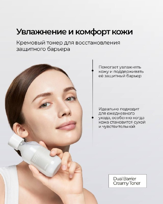 Иллюстрация к посту канала celimax.cis