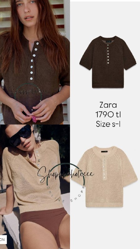 Shoppaholicc: رسانه پست