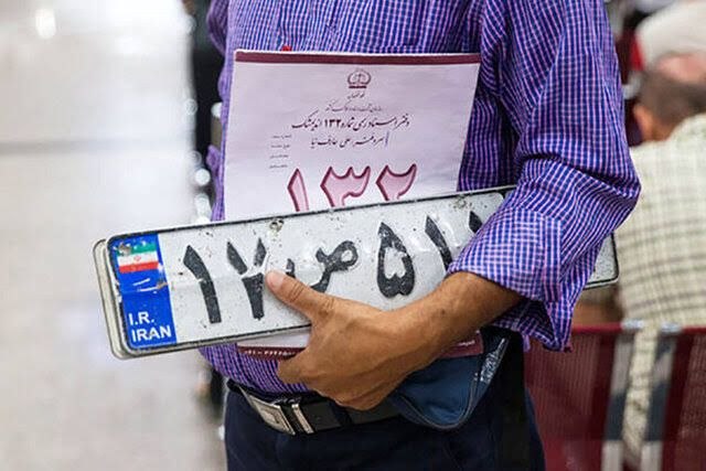 صاحب نیوز | اخبار اصفهان: 🔴 پلاکهای فکشده ۹ ماه در انبار نگهداری میشوند🔻رئیس مرکز شمارهگذاری پلیس راهور فراجا:مطالب منتشرشده درباره فک و نگهدا