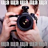 Рест!Срачельник Тобички