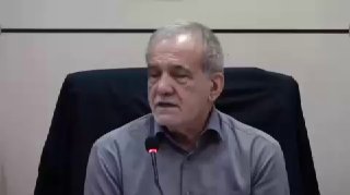 ד"ר פז'שקיאן בטקס הפתיחה הרשמי של השלב השני של תכנית רפואת המשפחה הלאומית ומערכת הפניות: