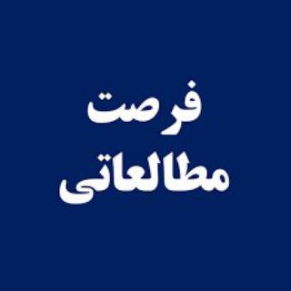 Visiting PhD students Telegram Group Link