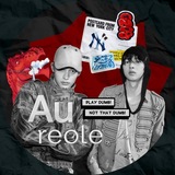 aureole