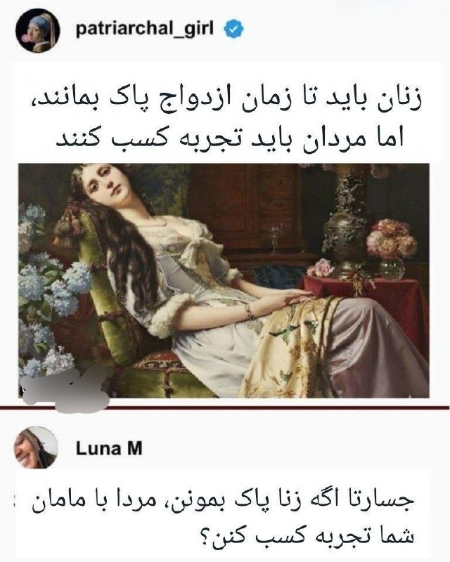 < Comment You >: قدرت نابودی ۱۰/۱۰@commentYou