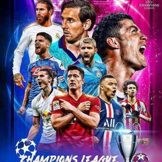 بطولات بيس 2025