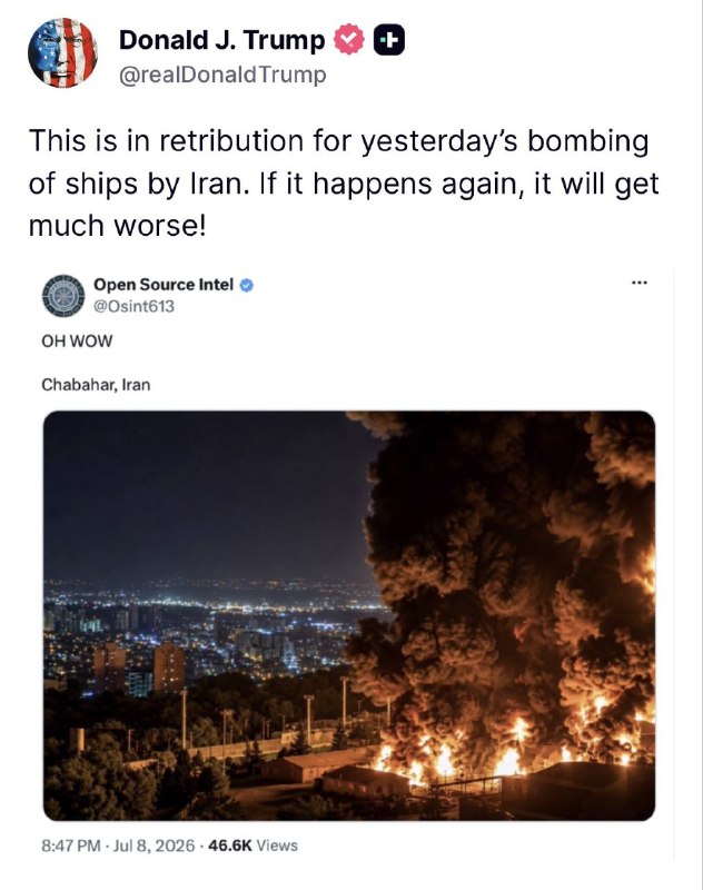 טראמפ, מרוב התרגשות, העלה תמונה של הפצצה ישראלית על מאגרי הנפט במהלך המלחמה