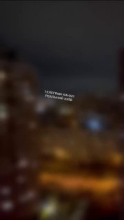 ובכן, היום זה בטח יטוס בחזרה לרוחב אוקראינה. והרבה, כנראה. באופן כללי, אם להאמין לתחזיות, צפויים משקעים בצו…