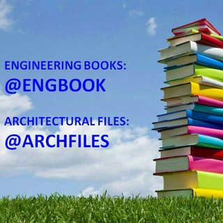 Civil Engineering Books Telegram Group Link