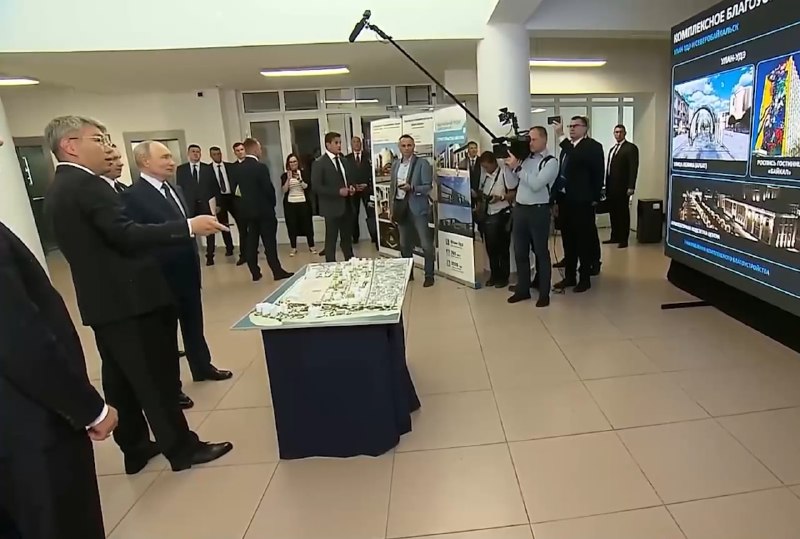 נשיא הפדרציה הרוסית הורה לשקול בניית קמפוס בסברוביקלסק נשיא רוסיה ולדימיר פוטין הורה לשקול בניית קמפוס של ב…