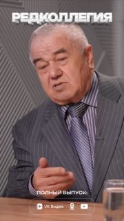 חצי מאה ברפואה, אלפי ניתוחים, 20 המצאות והחלטות קשות שבהן היו תלויים חיי אדם. דוקטור מכובד של רוסיה, פרופסו…