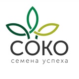 Компания "СОКО"