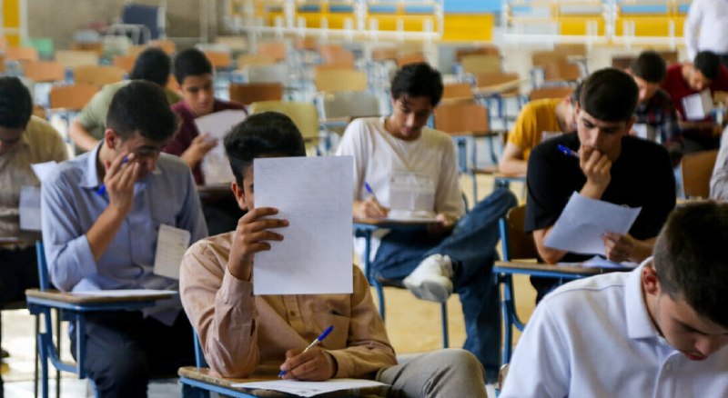 دیده بان شهر: 🔶امشب، آخرین مهلت ثبتنام آزمون ارشد علوم پزشکی🔹فرصت ثبت نام برای داوطلبان آزمون کارشناسی ارشد علوم پزشکی سال ۱۴۰۵ امشب