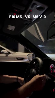 F10 M5 vs M5 V10https://t.me/bmw_mpower_club#bmw #mpower #bmwmpower #bmwworld #b