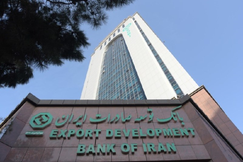 Asretebar: رشد ۳۸ درصدی تسهیلات بانک توسعه صادرات ایران به بنگاههای کوچک و متوسط 👉🏼🔹بانک توسعه صادرات ایران در چهار ماه نخست امسال